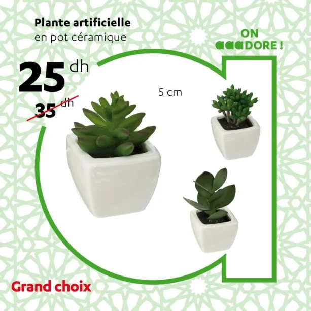Plante artificielle 5cm pot en céramique
