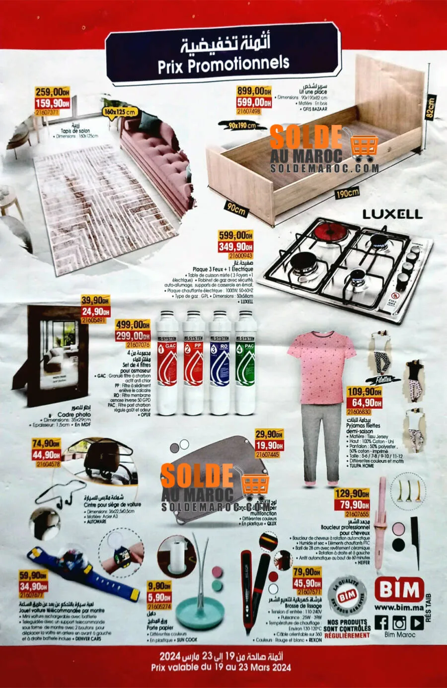 Catalogue Bim Résidence Taib Derb Ghalef Casablanca