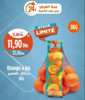 3Kg Orange pour jus à 11.90Dhs