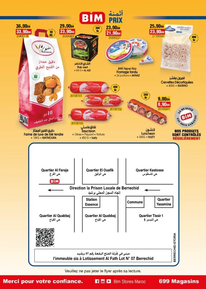 Catalogue Bim Storia Berrechid