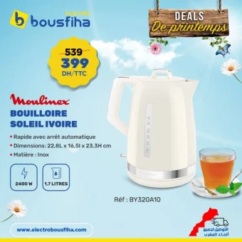 Bouilloire Soleil Ivoire 1.7 litre MOULINEX