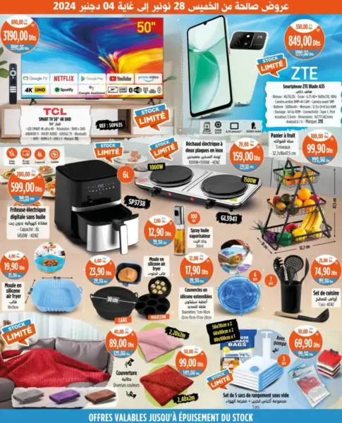 Smartphone ZTE Blase A35 12/64Go