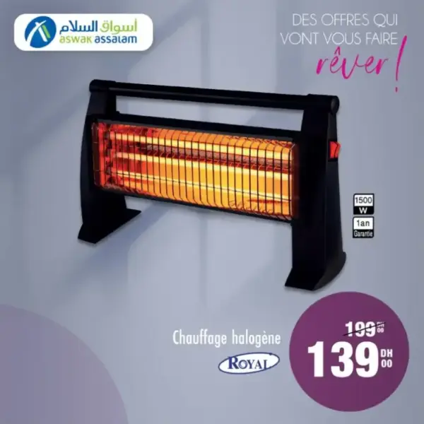 Chauffage halogène ROYAL