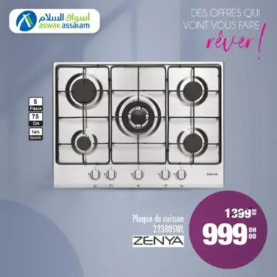 Plaque de cuisson 5 feux 75cm ZENYA