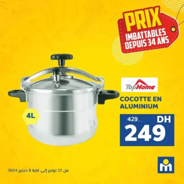 Cocotte en aluminium 4 litres TOPHOME