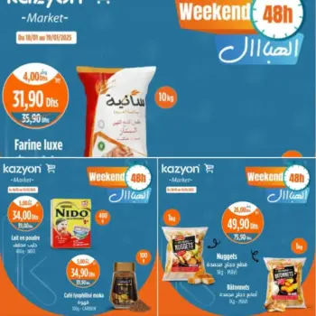 Offres du Week-end chez Kazyon Market Maroc