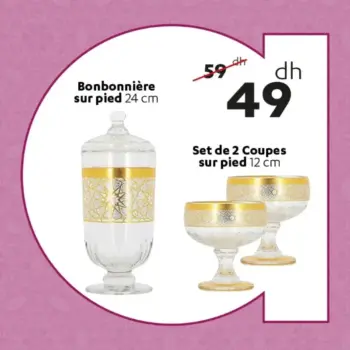 Bonbonnière sur pied 24cm