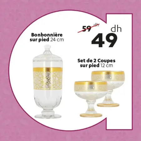 Bonbonnière sur pied 24cm