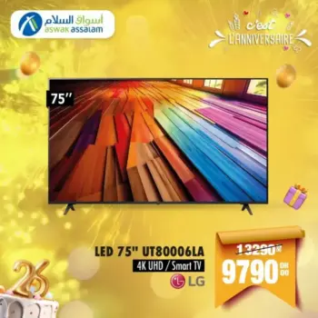 Smart TV 4K UHD 75 pouces LG