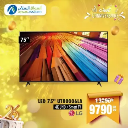 Smart TV 4K UHD 75 pouces LG