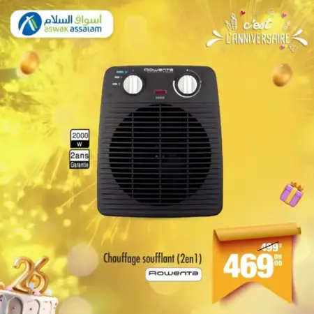 Chauffage soufflant 2en1 ROWENTA