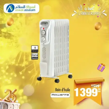 Bain d'huile 9 éléments ROWENTA