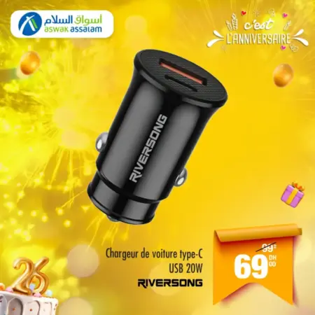Chargeur de voiture type-C 20W RIVERSONG