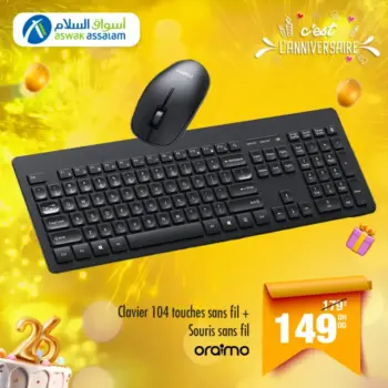 Clavier et souris sans fil ORAIMO