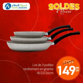 lot de 3 poêles 18/22/26cm revêtement en granite