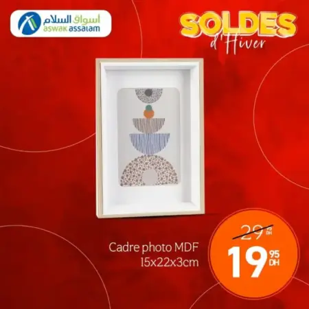Cadre photo en MDF 15x22x3cm