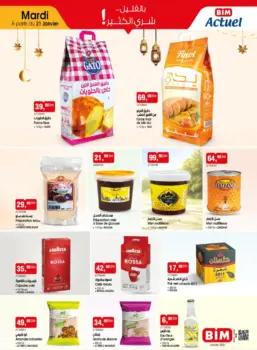 Catalogue Bim Maroc Spécial produits alimentaires