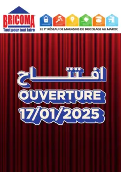 Catalogue Bricoma Spéciale Ouverture Dar Bouazza