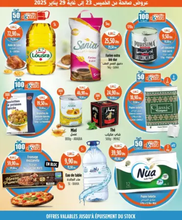 Spécial produits alimentaires