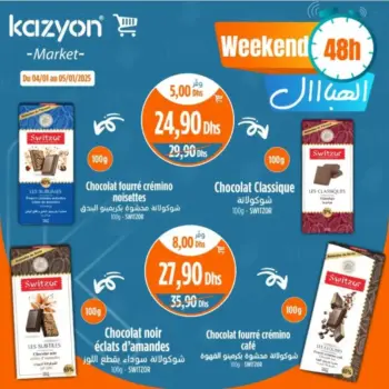 Offres du Weekend 48h chez Kazyon Market Maroc valable jusqu'au 05 janvier 2025