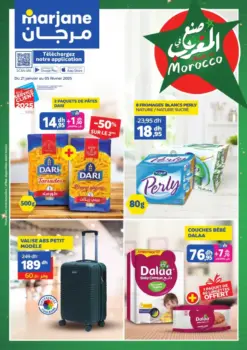 Spécial Made in Morocco