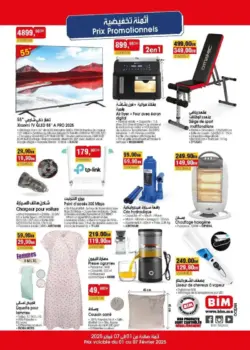 Catalogue Bim magasin Océan El Jadida