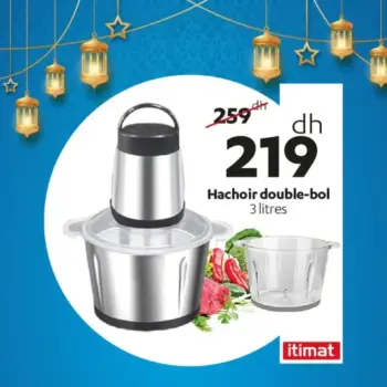 Hachoir double bol 3 litres ITIMAT
