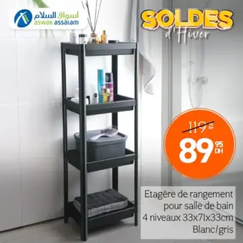 Etagère de rangement salle de bain mobile 4 niveau