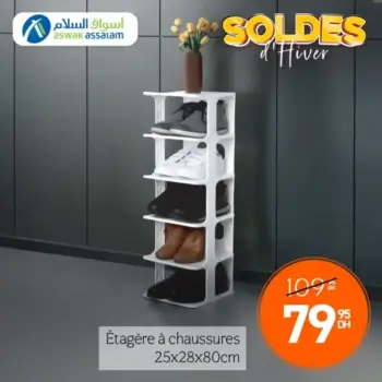 Etagère à chaussures 6 niveaux