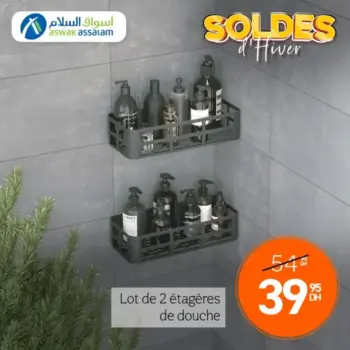 Lot de 2 étagères de douche