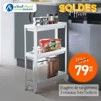 Etagère de rangement mobile 3 niveaux