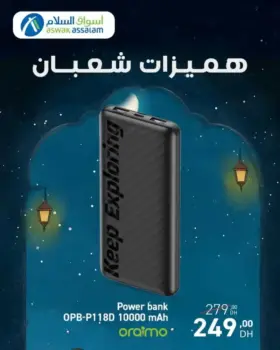 Power-bank 100000mAh ORAIMO