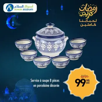 Service à soupe 8 pièces en porcelaine décorée