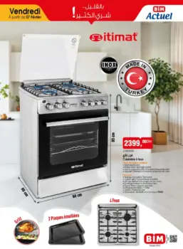 Flyer Bim au Maroc du vendredi 07 février 2025 Spécial Cuisinière Itimat