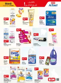 Catalogue Bim Maroc Beautés & Nettoyages