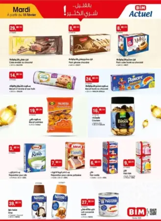 Catalogue Bim au Maroc Spécial Biscuit