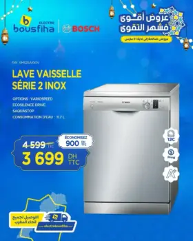 Lave vaisselle série 2 inox 12couv BOSCH