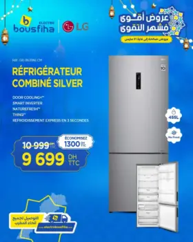 Réfrigérateur combiné 455 litres LG