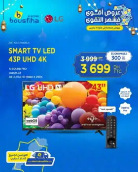 Smart TV 43 pouces 4K LG