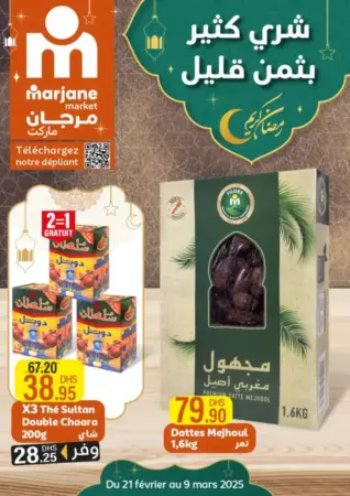 Catalogue Marjane Market شري كثير بثمن قليل du 21 février au 09 mars 2025