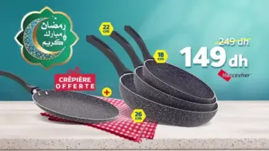 Lot de 3 poêles HASCEVHER + crêpière