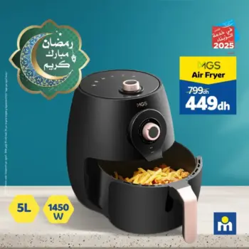Air Fryer MGS 5 litres