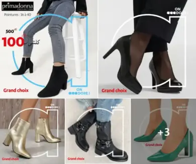 Chaussures pour femmes PRIMADONNA