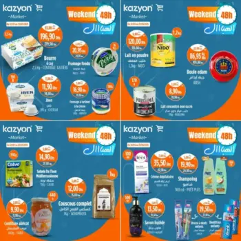 Promo produits alimentaires