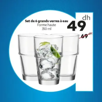 Set de 6 grands verres à eau forme haute 350ml