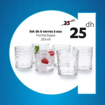 Set de 6 verres à eau forme basse 265ml