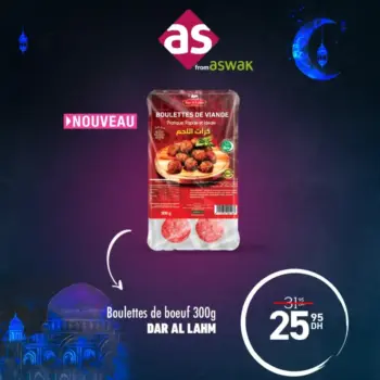 Boulettes de bœuf 300g DAR Al LAHM