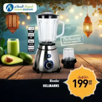 Blender bol en verre 1.5 litre HELLMANNS