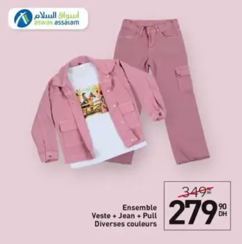 Ensemble veste + jean + pull diverses couleurs