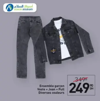 ensemble garçon veste + jean + pull